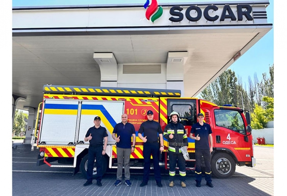 SOCAR отправила в Украину 20 тонн топлива ВИДЕО