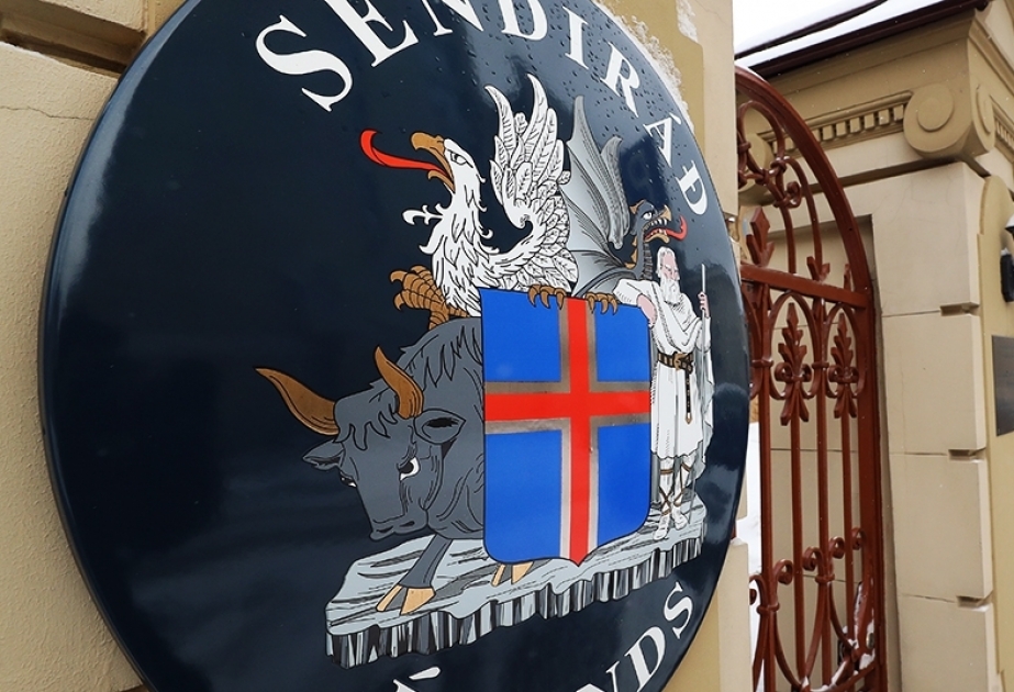 سفارة آيسلندا في موسكو تعلق عملها اعتبارا من 1 أغسطس