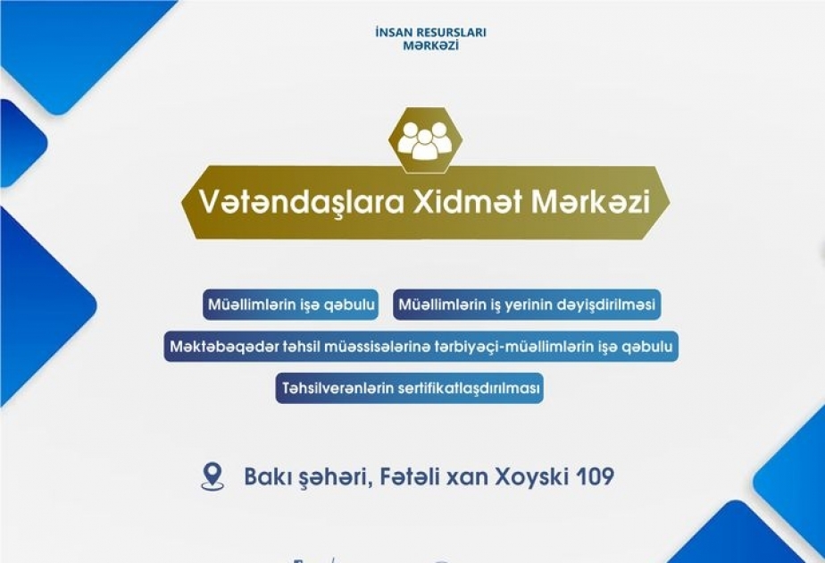 İnsan Resursları Mərkəzinin yeni xidməti istifadəyə verilib