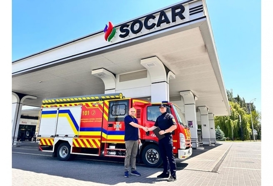 阿塞拜疆向乌克兰运送的20吨燃料已运抵敖德萨市