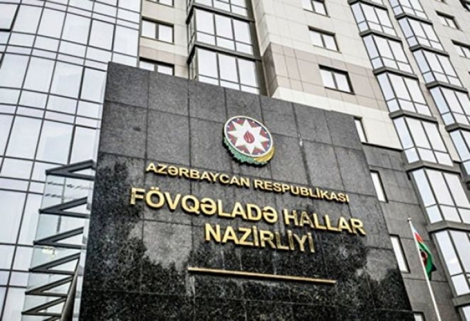 FHN gözlənilən hava şəraiti ilə əlaqədar əhaliyə müraciət edib