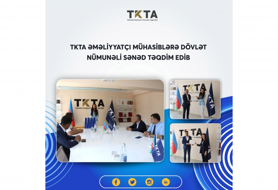 Əməliyyatçı mühasiblərə dövlət nümunəli sənəd təqdim edilib