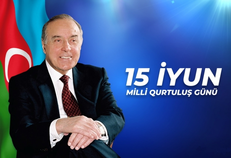 Yüksək Texnologiyalar Parkında Milli Qurtuluş Günü qeyd edilib