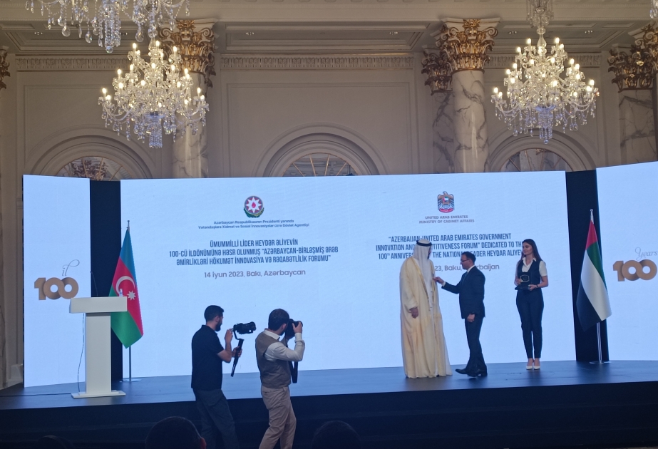 Ministro del Gabinete de Ministros de los Emiratos Árabes Unidos fue galardonado con la medalla de la República de Azerbaiyán