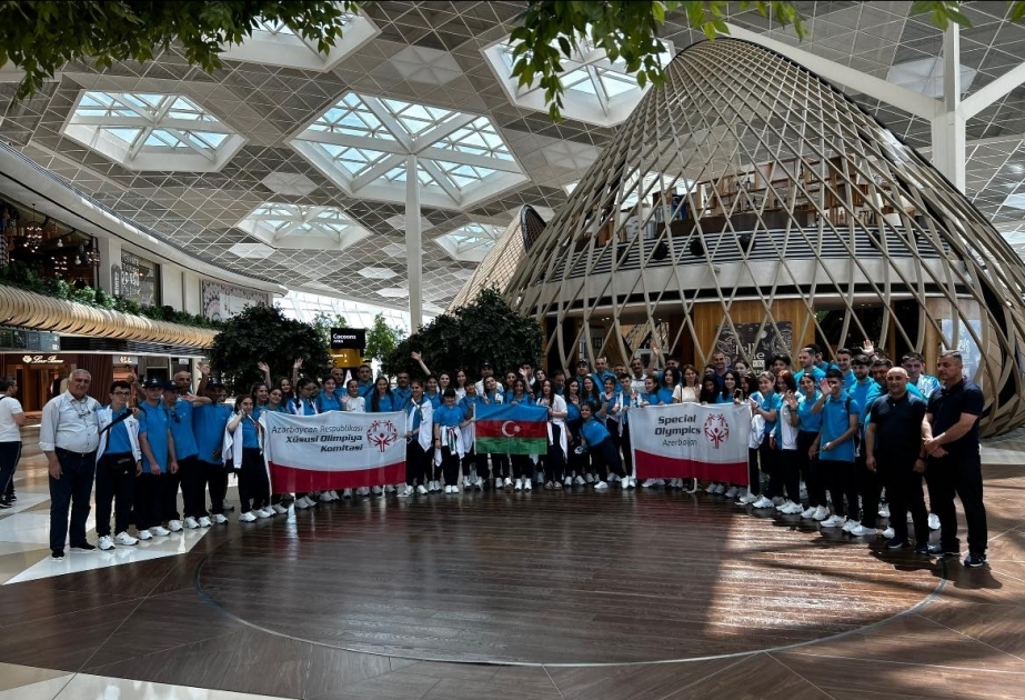 阿塞拜疆队前往德国参加夏季特殊奥林匹克运动会