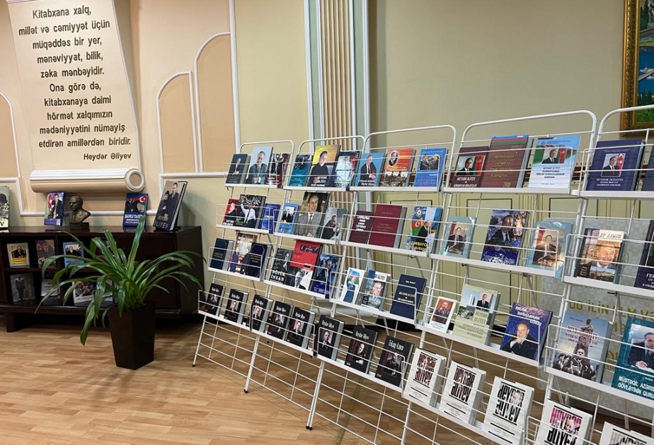 В БГУ организована книжная выставка «Архитектор нашего спасения»