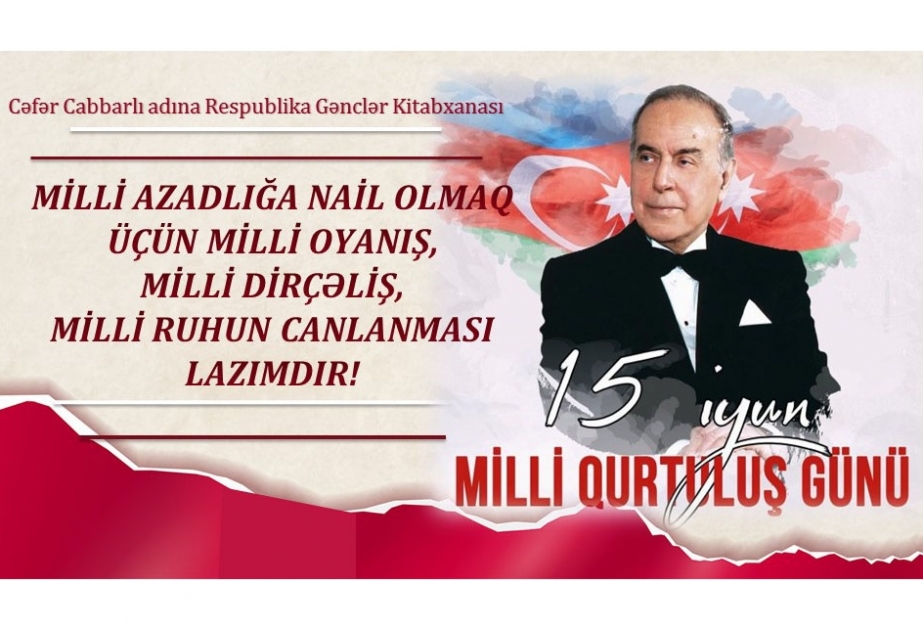 Kitabxanada Milli Qurtuluş Günü ilə əlaqədar silsilə tədbirlər davam edir
