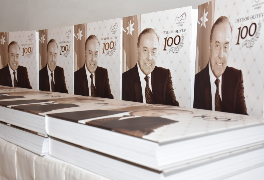 Heydar Aliyev Center hosts series of presentations marking 100th anniversary of National Leader