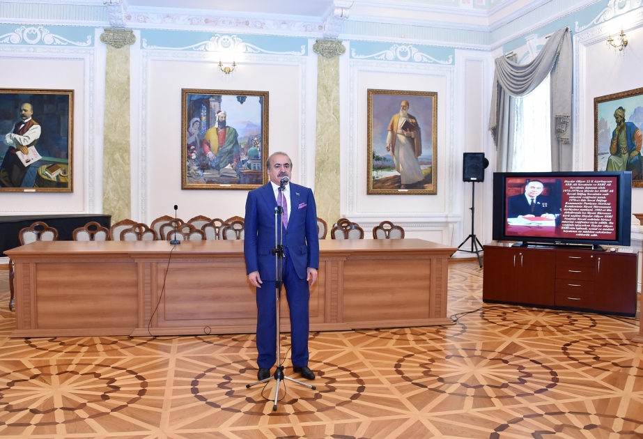 Elmi konfrans: “Heydər Əliyev və Azərbaycan ədəbiyyatı”