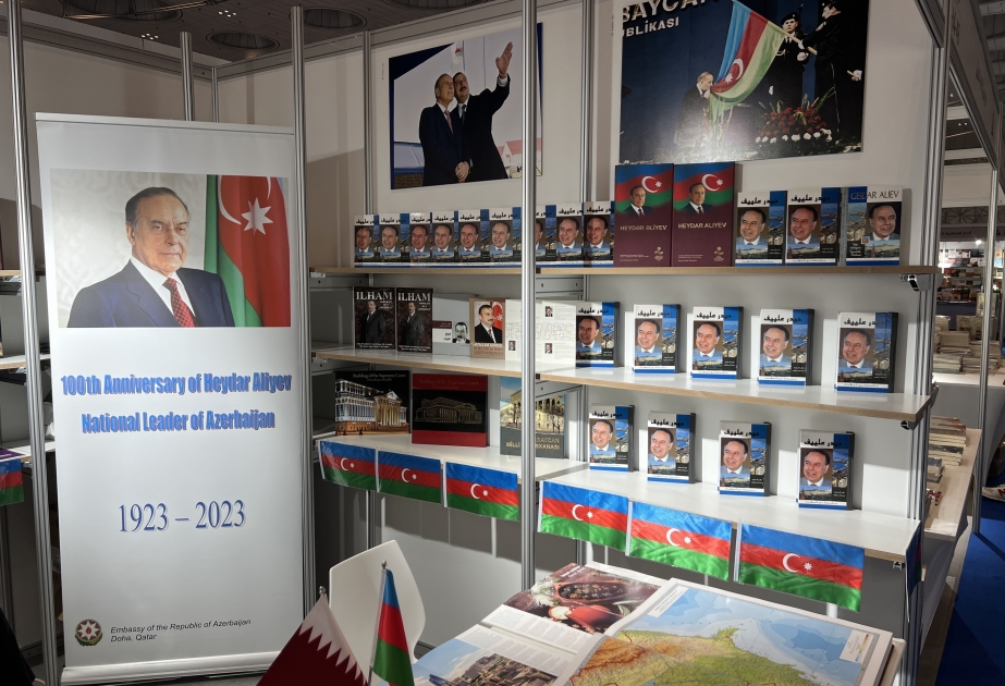 L’Azerbaïdjan est représenté à la Foire internationale du Livre de Doha
