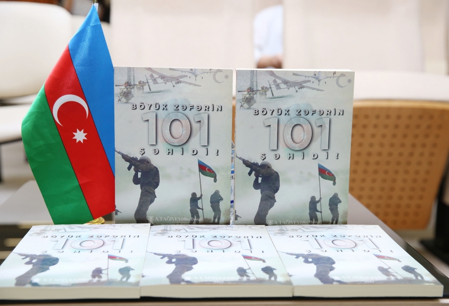«101 шехид великой Победы!»: презентация книги, посвященной шехидам Отечественной войны