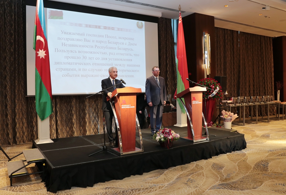 Bakıda Azərbaycan və Belarus arasında diplomatik münasibətlərin yaranmasının 30 illiyi qeyd olunub