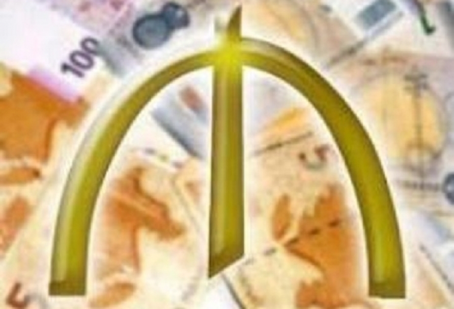 البنك المركزي ينشر أسعار الصرف الرسمي اليومي للعملة الوطنية مقابل العملات الأجنبية المتداولة لليوم