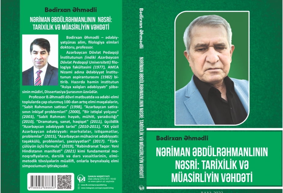 Tanınmış ədəbiyyatşünas-alimin yeni monoqrafiyasi nəşr olunub