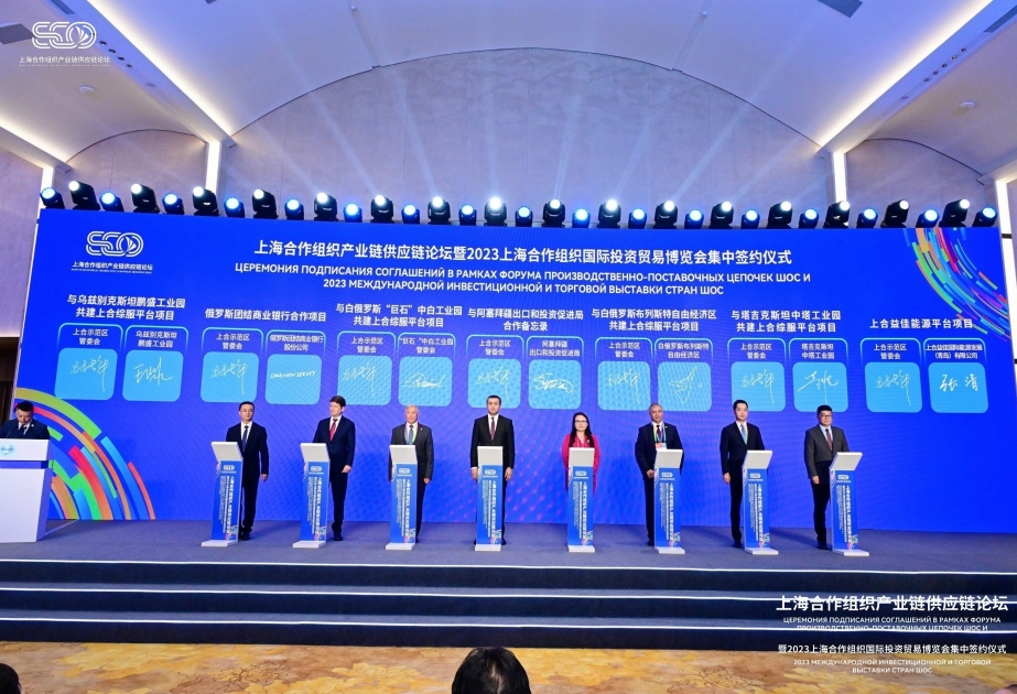 Азербайджан принял участие в Международной инвестиционной и торговой выставке Шанхайской организации сотрудничества