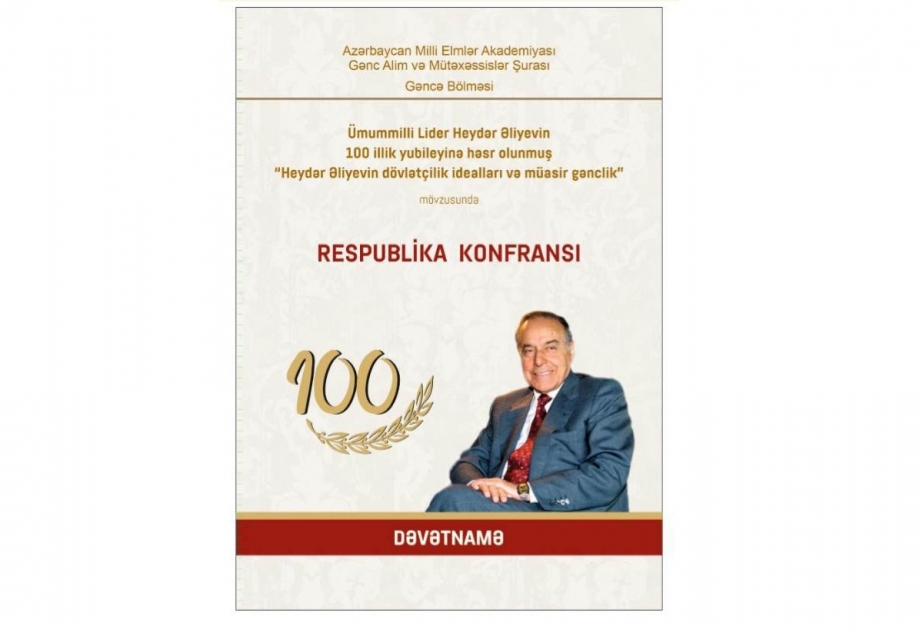 “Heydər Əliyevin dövlətçilik idealları və müasir gənclik” mövzusunda respublika konfransı keçiriləcək