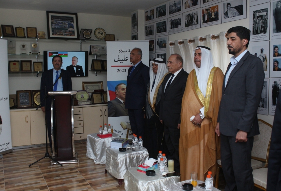 İordaniyada Ulu Öndərin 100 illiyinə həsr olunmuş tədbir keçirilib