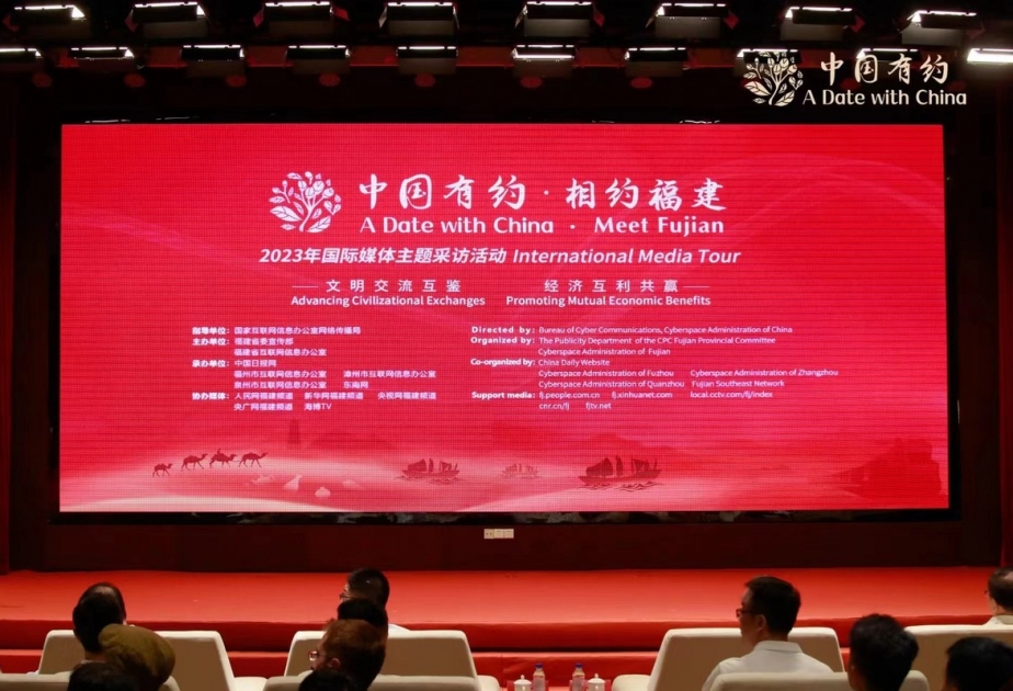 Quanzhou wows at 'A Date with China – Meet Fujian' launch