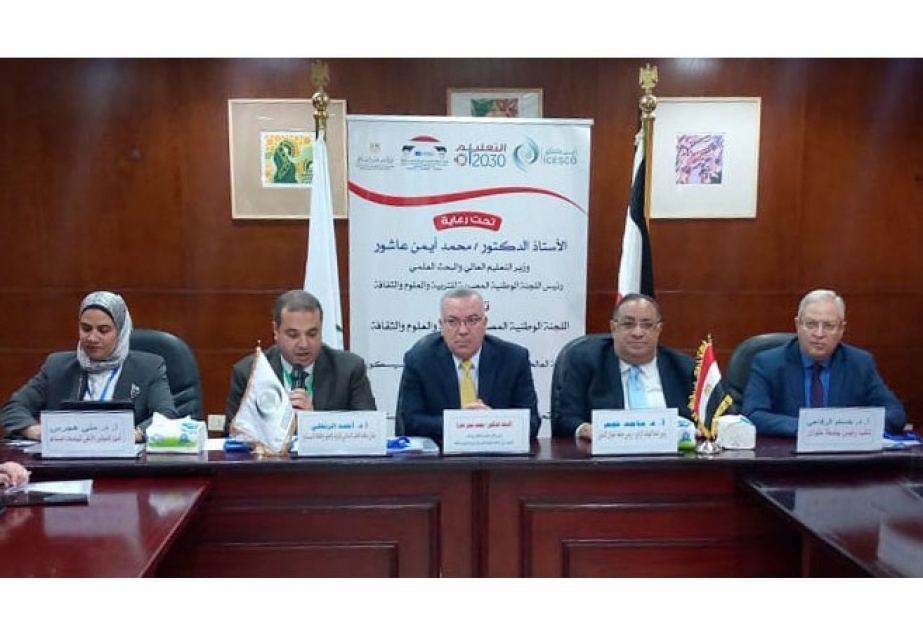 L’ICESCO tient au Caire un atelier pour la promotion de l’ODD 4