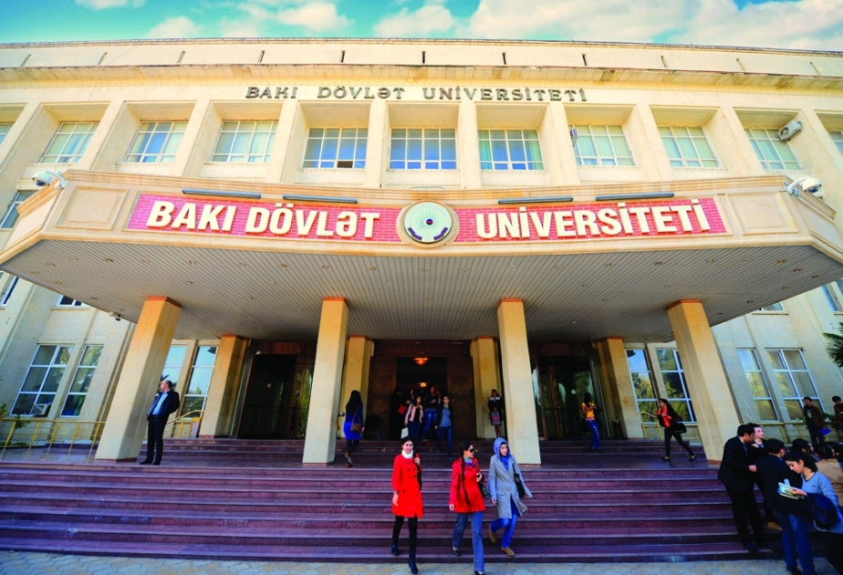 Для студентов БГУ организуют бесплатные курсы Mobil Development