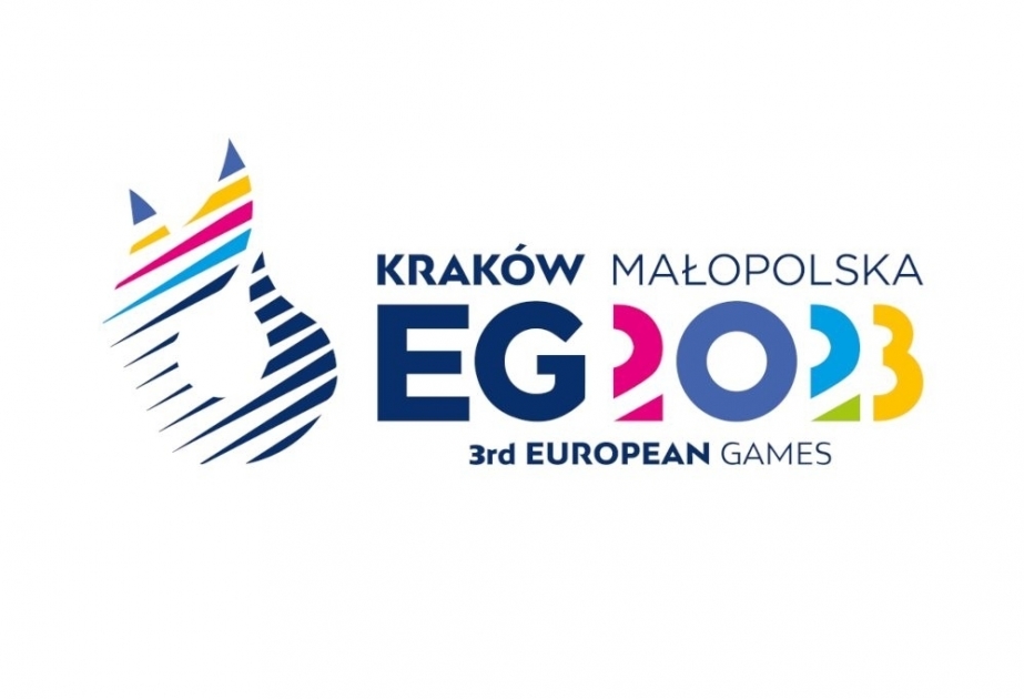 第三届欧洲运动会：第一个比赛日阿塞拜疆运动员参加两个项目的比赛