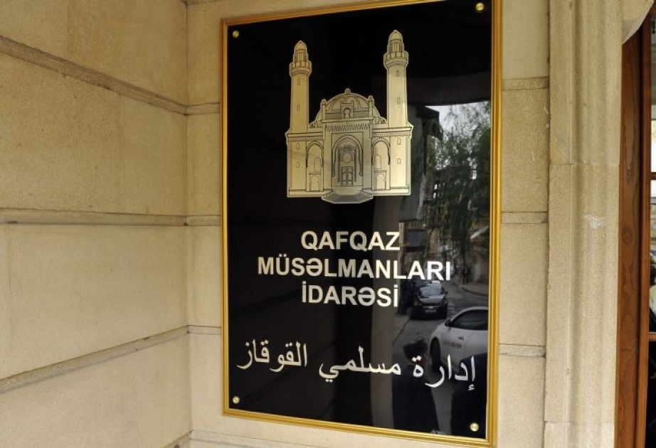 Azərbaycanda bayram namazı iyunun 28-də qılınacaq