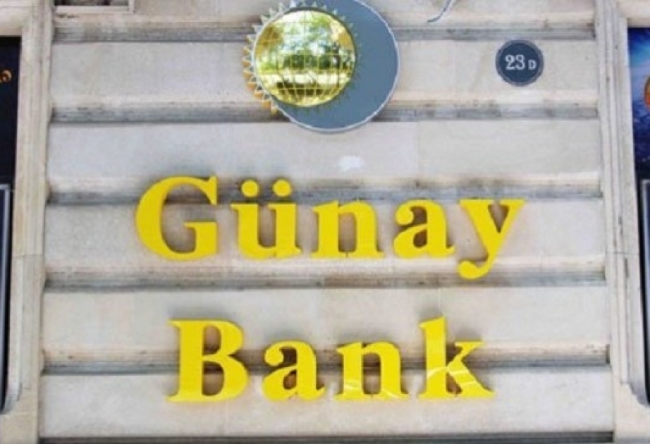 Vətəndaşların banklardan müəyyən məlumatları tələb etmək hüquqları var -  Açıqlama