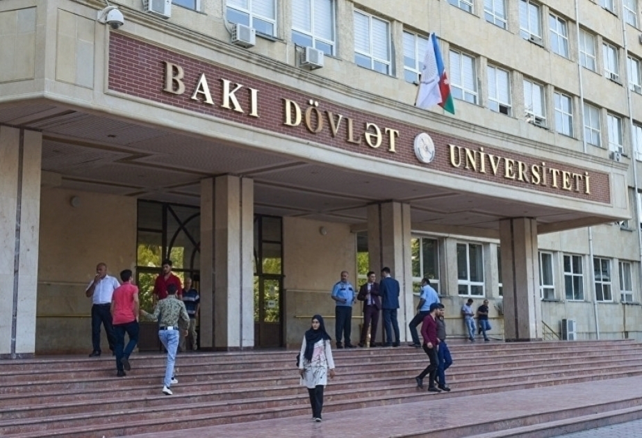 BDU İspaniyanın Donostia Beynəlxalq Fizika Mərkəzi ilə əməkdaşlıq edəcək