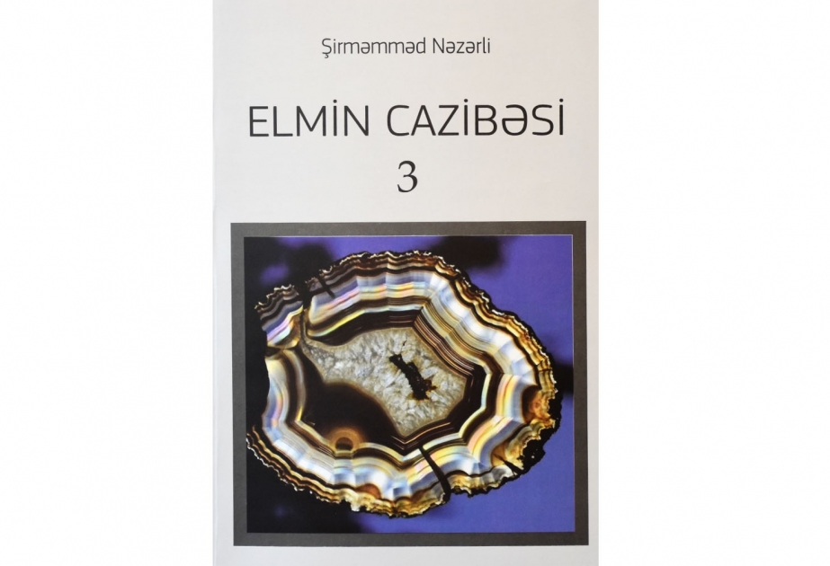 “Elmin cazibəsi” silsilə nəşrinin 3-cü nömrəsi çapdan çıxıb