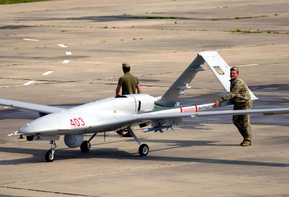 Производство Bayraktar в Украине могут начать в 2025 году