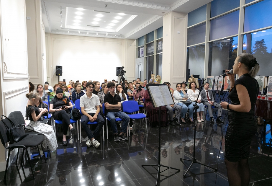 Литературно-музыкальный вечер, посвященный павшим во Второй мировой войне