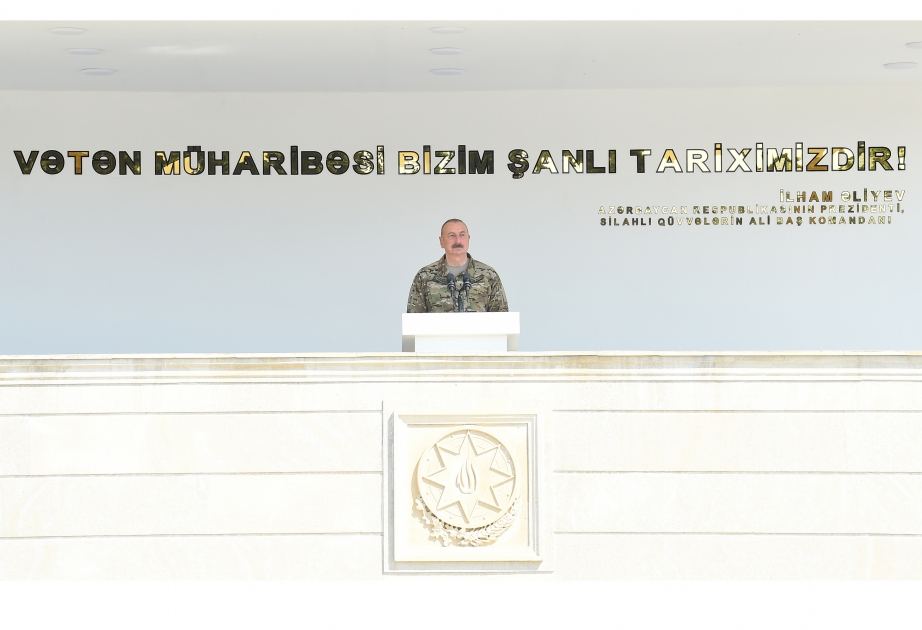 Presidente: "La tarea de fortalecer aún más el Ejército de Azerbaiyán sigue siendo la prioridad número uno"
