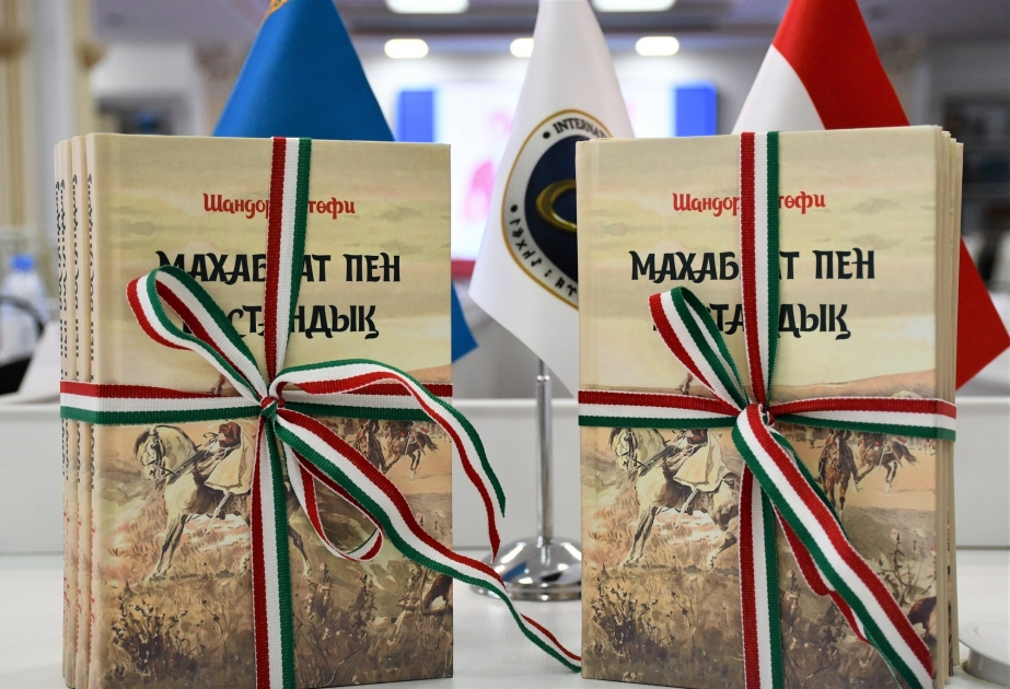 Beynəlxalq Türk Akademiyasının təşkilatçılığı ilə Şandor Petöfinin kitabının təqdimatı olub