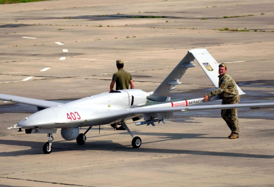 La turca Baykar iniciará la producción de drones de combate en Ucrania en 2025