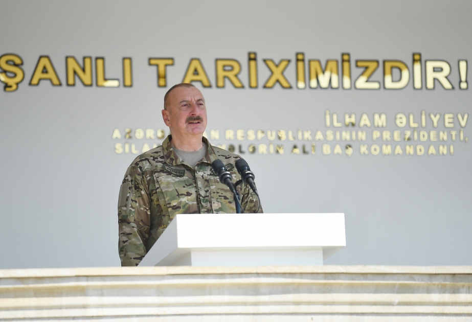 阿利耶夫总统：伟大领袖在阿塞拜疆军队的组建中发挥了特殊作用