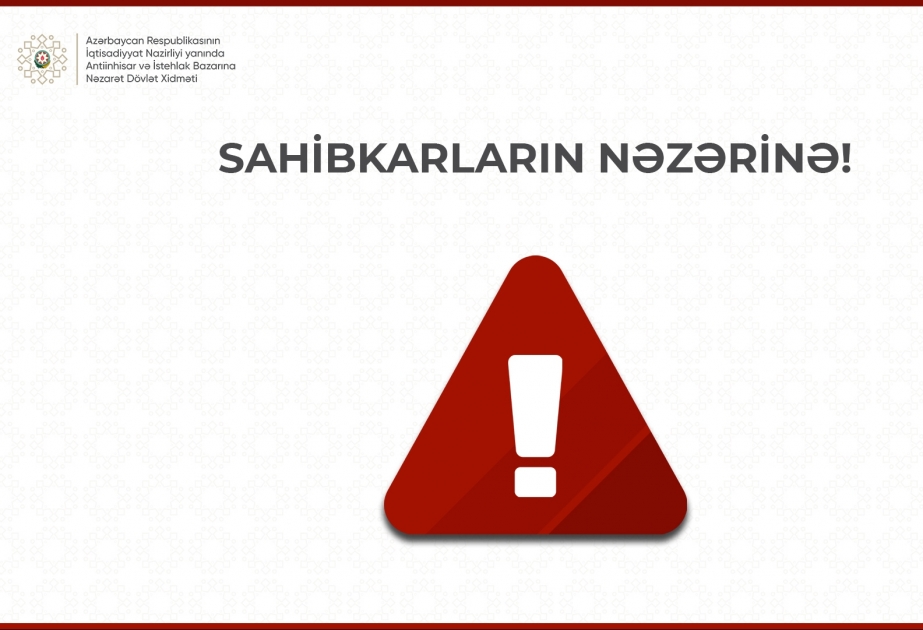 Dövlət Xidməti sahibkarlıq subyektlərinə müraciət edib