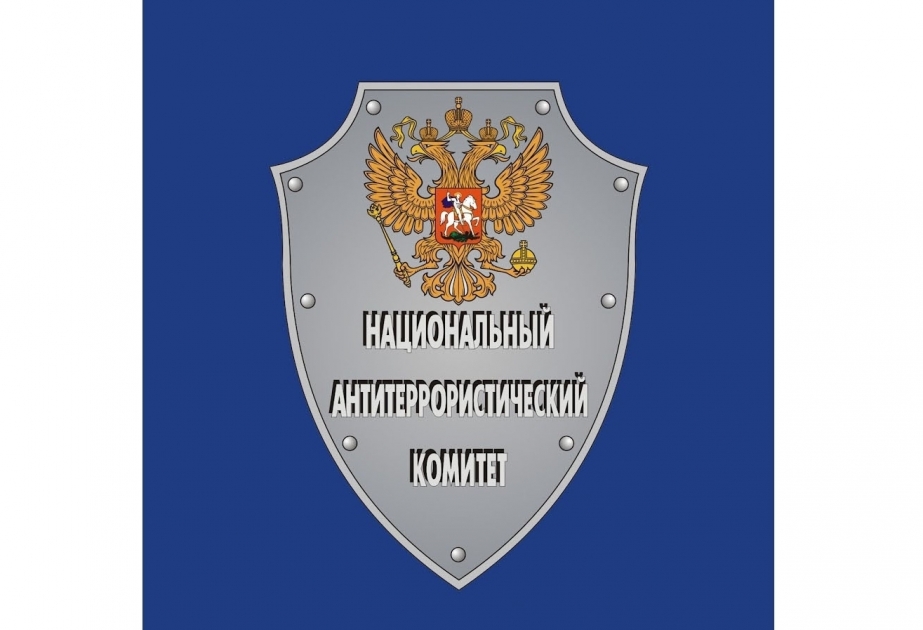 Le régime d’opération antiterroriste instauré à Moscou