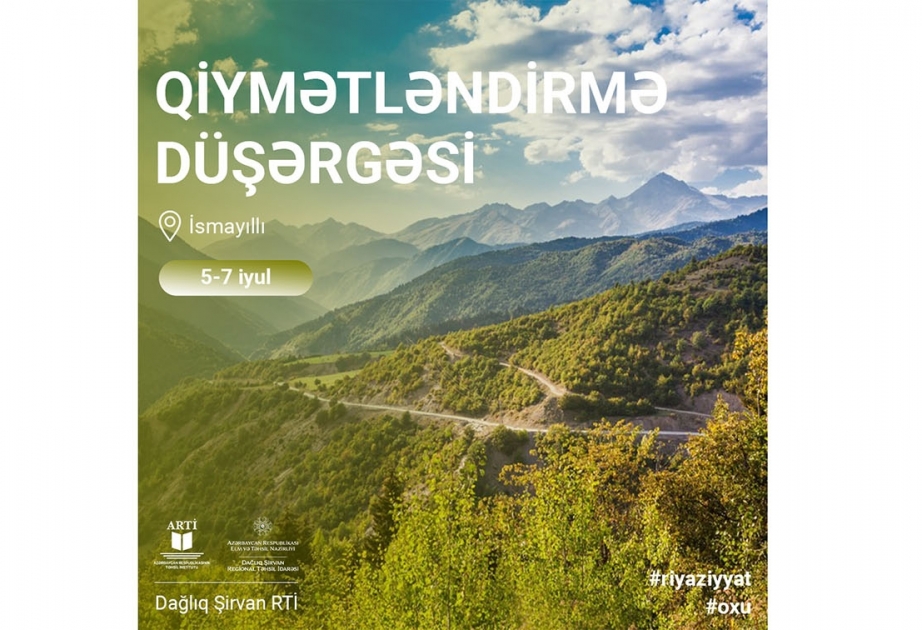 Təhsil işçiləri və müəllimlər üçün qiymətləndirmə düşərgəsi təşkil olunacaq