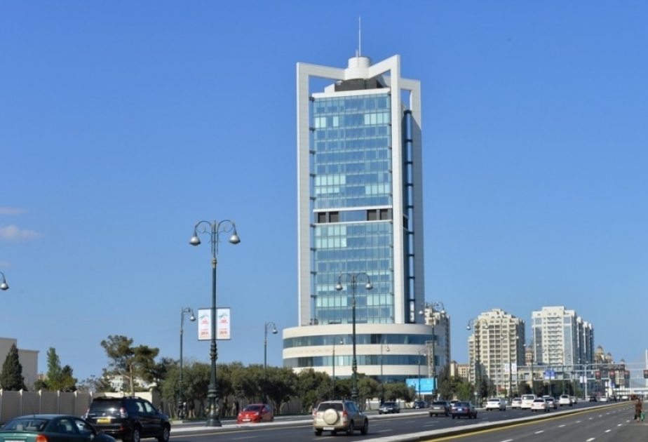 Представлен годовой отчет Государственного нефтяного фонда Азербайджана за 2022 год