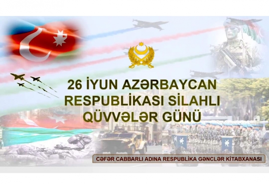 Gənclər Kitabxanasında Silahlı Qüvvələr Günü ilə əlaqədar silsilə materiallar hazırlanıb