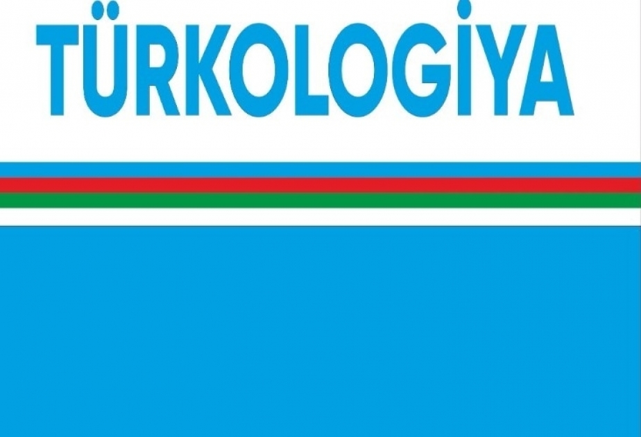 “Türkologiya” jurnalının yeni nömrəsi Ulu Öndərin 100 illik yubileyinə həsr edilib