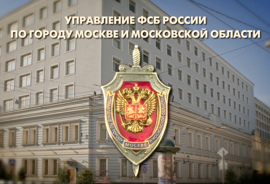 Moskvada antiterror rejimi ləğv edilib