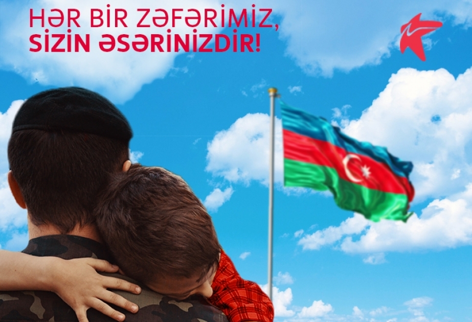 Компания Bakcell поздравила семьи шехидов и ветеранов войны с Гурбан байрамы