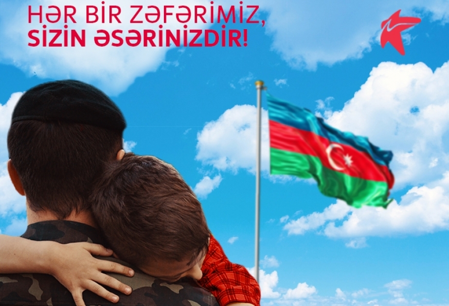 ®  “Bakcell” Qurban bayramı ilə bağlı şəhid və qazi ailələrinə dəstək göstərib