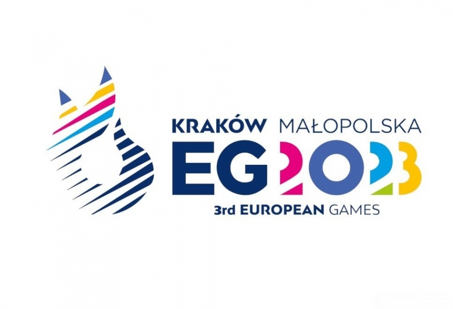 Сегодня завершаются III Европейские игры
