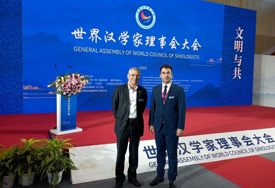 Azerbaiyán está representado en el congreso del Consejo Mundial de Estudios Chinos
