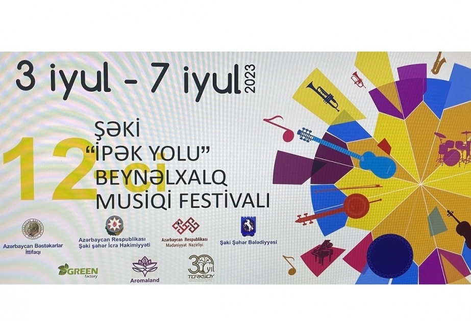第十二届“丝绸之路”国际音乐节在舍基开幕