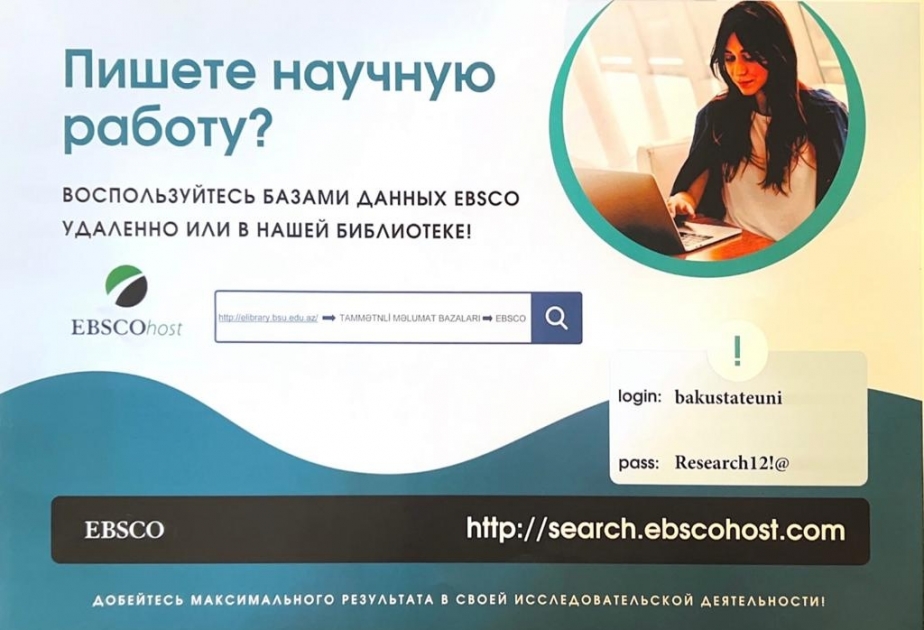 Müəllimlər və tədqiqatçılar üçün 10 məlumat bazasından istifadə imkanı
