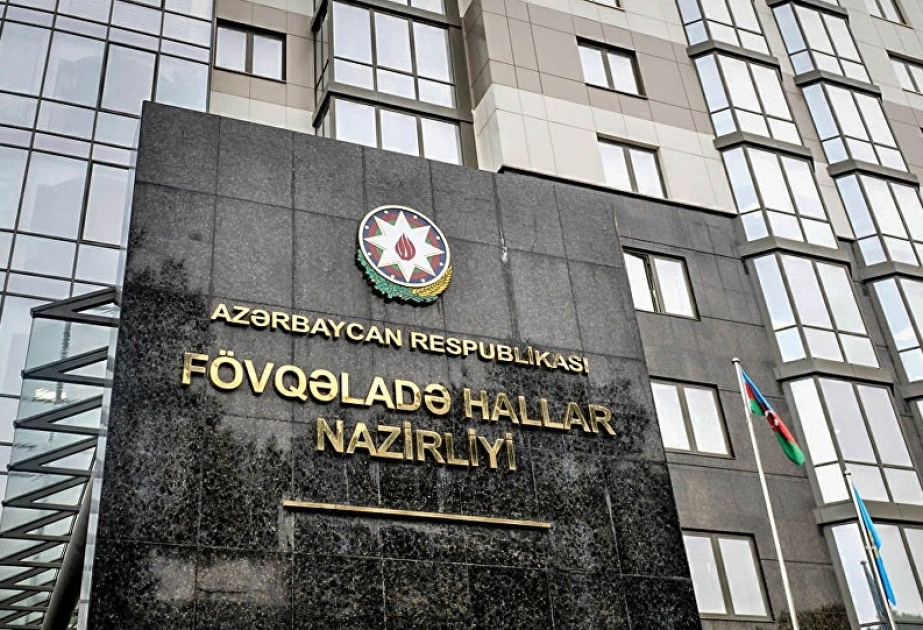 FHN: Zəlzələ ilə əlaqədar dağıntı və tələfat barədə məlumat daxil olmayıb