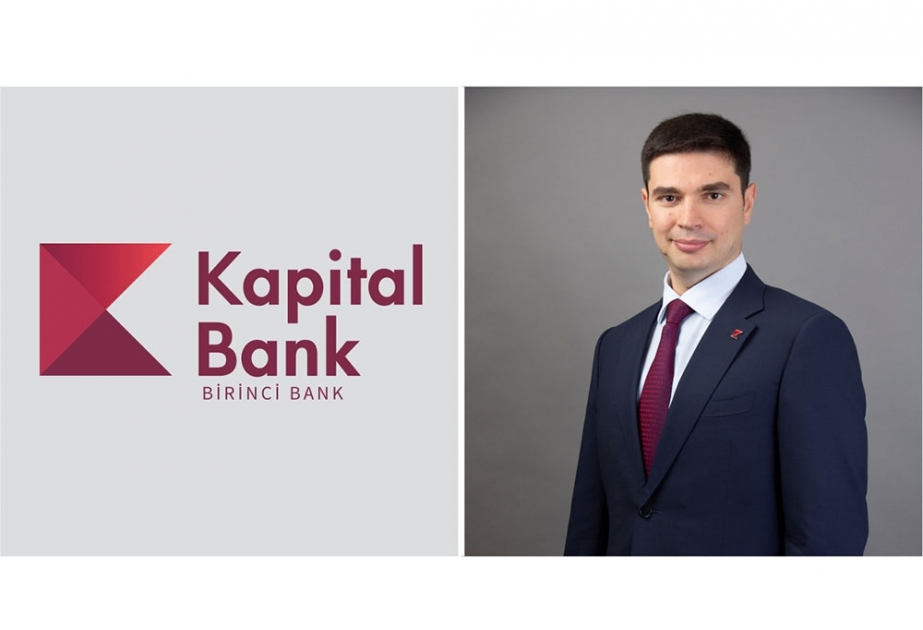 ®  Председатель правления, главный исполнительный директор Kapital Bank Фарид Гусейнов: Мы продолжим достойно носить звание «первого банка страны»